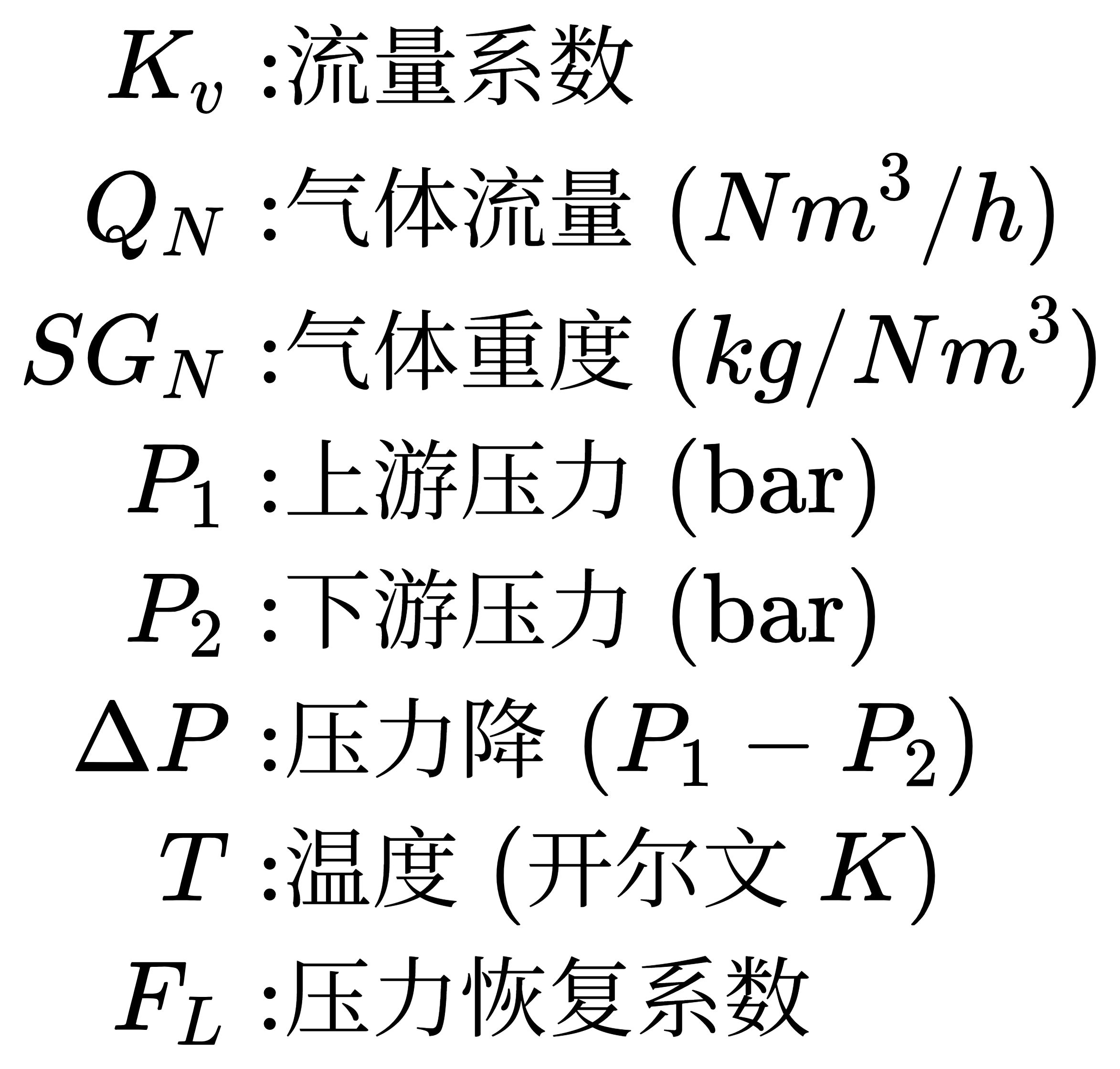 QianJianTec1750737604529.png